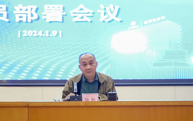 陆烜主持 郑诗宝 摄。。。。。。（修）.jpg