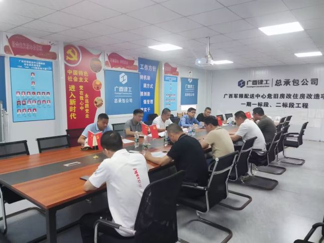 聚会现场。。。。。邓伟民 摄（修图）.jpg