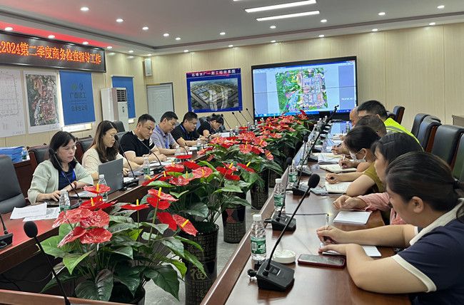 检查反馈会现场。。。梁海燕摄（修图）.jpg