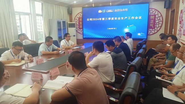 聚会现场。。。。；；谱似 摄（修图）.jpg