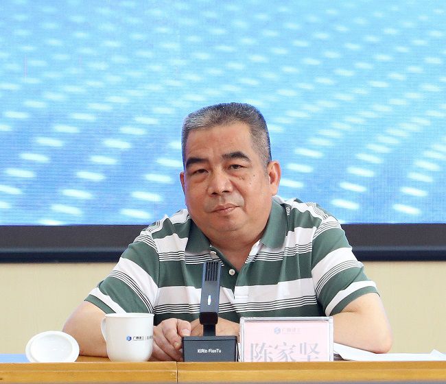 陈家坚讲话 修图1.jpg