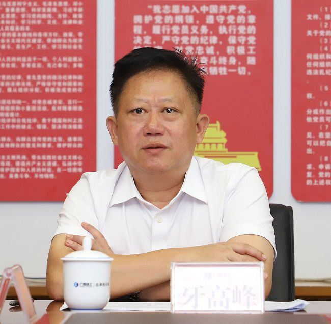 牙岑岭讲话。。。。。李立云 摄（修图）.jpg